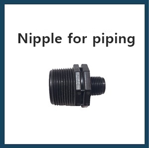 Connector/Nipple (25mm*20mm)