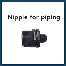 Connector/Nipple (25mm*20mm)
