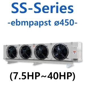 UNIT COOLER/SS45EE